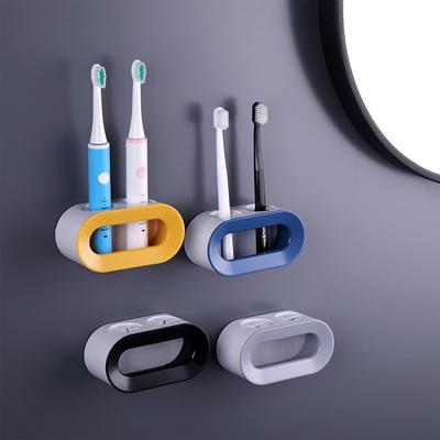 Подставка для зубных щеток с двумя отверстиями для ванной комнаты, держатель для электрических зубных щеток, подставка для хранения зубных щеток без проколов, аксессуары для ванной комнаты