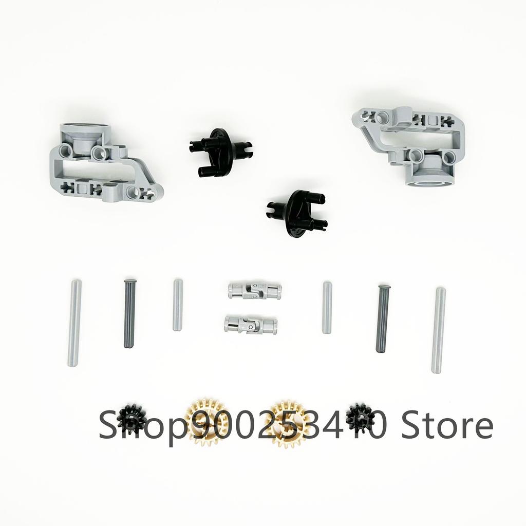 Высокотехнологичные технические детали Штифт Балка Подъемный рычаг Ось Соединитель Панель Шестерня Автомобиль Мотоцикл Строительные блоки Кирпичики Технологический набор Игрушки