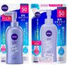 [легкая корзина] Kao Kao Nivea Uv Water Gel Pump 140g Spf50 Pa+++ Body + Refill Set [солнцезащитный крем для лица и тела]