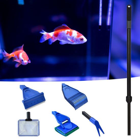 5 в 1 щетка для чистки стекла аквариума инструменты для рыбалки зажим для водной травы скребок с длинной ручкой набор для чистки