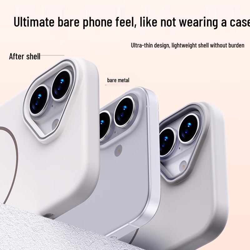 Seewin iPhone 17 Magsafe Matte Phone Case