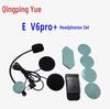 Bluetooth-гарнитура для мотоциклетного шлема EJ-V6pro+