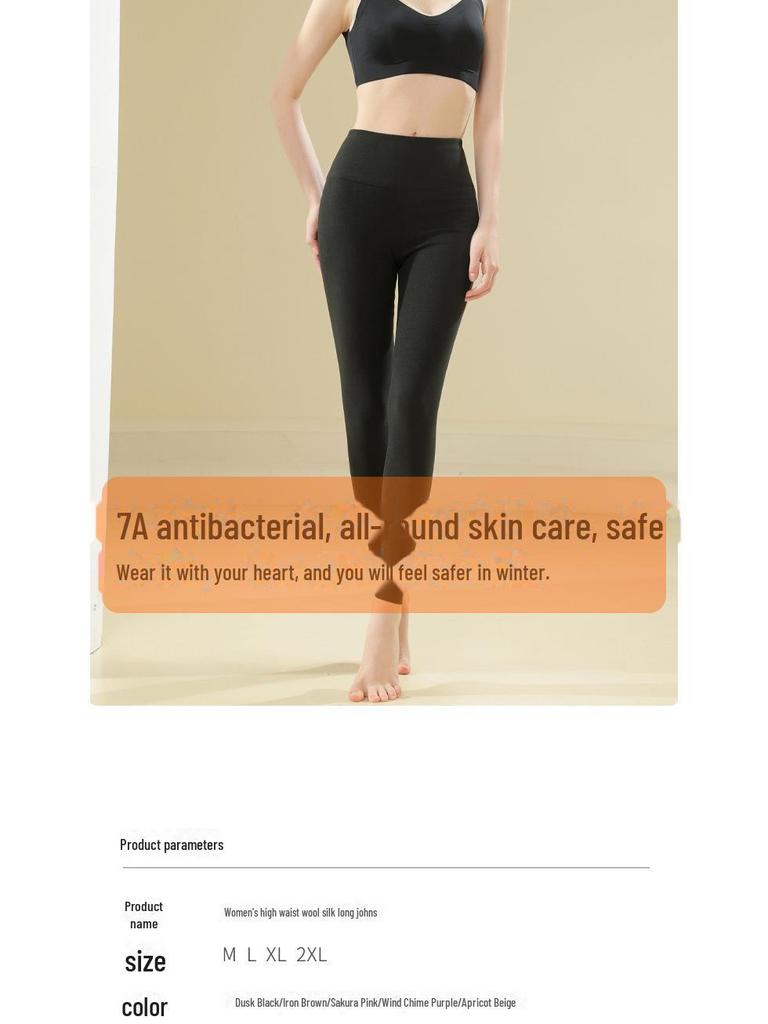 Women's Warm Cashmere Silk Leggings: Thickened Velvet Pants for Autumn & Winter 2024