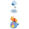 TAKARA TOMY Dear Little Hands Поролон Маскот для коляски Винни-Пух