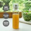 Бутылка для заправки HARIO Slim, подходит для горячих напитков, светло-серая, 250 мл, Вода, DBSN-250-PGR