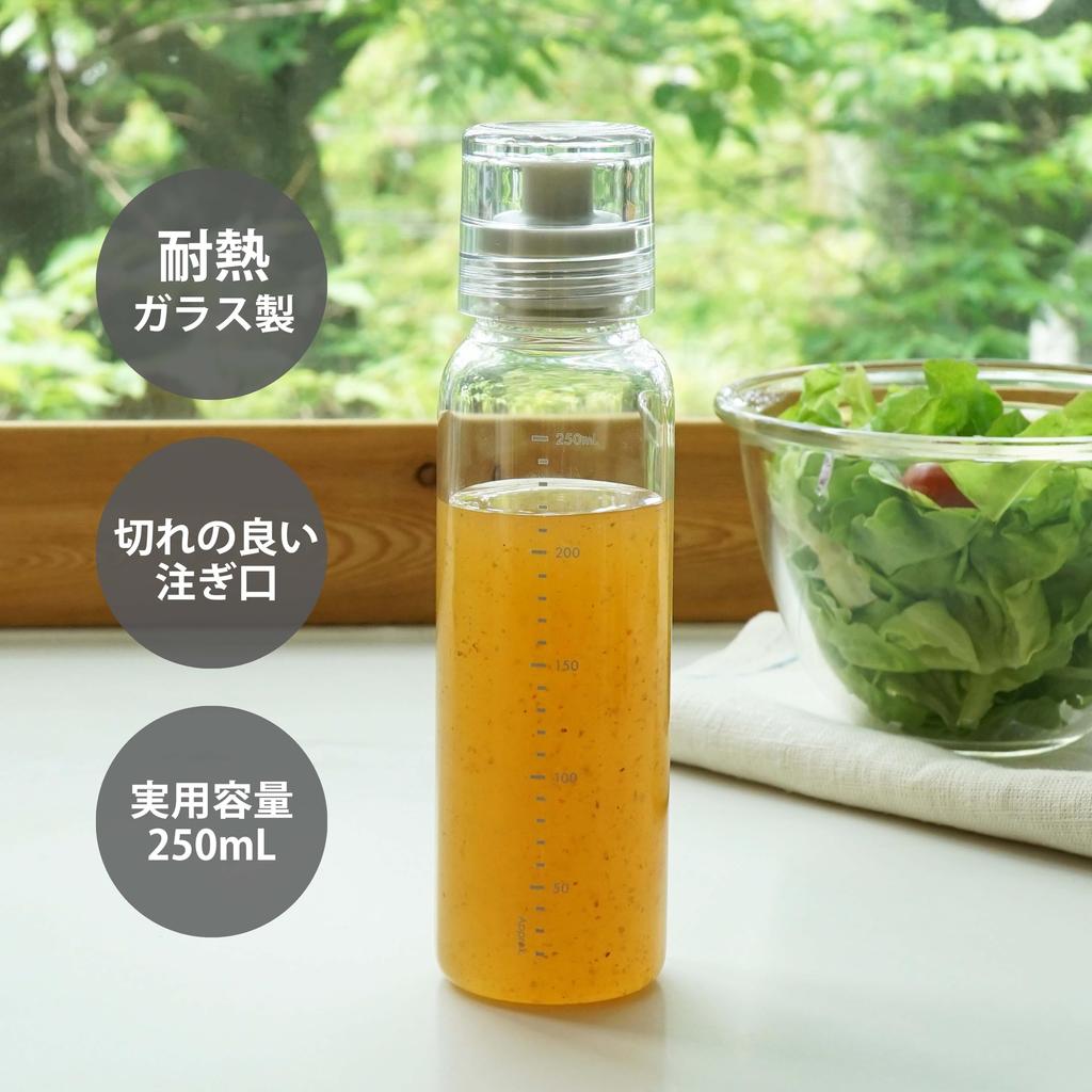 Бутылка для заправки HARIO Slim, подходит для горячих напитков, светло-серая, 250 мл, Вода, DBSN-250-PGR