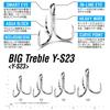 Katsuichi Premium Decoy Big Treble Y-S23 #8/0