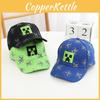 Minecraft Hip Hop Kids Baseball Cap With Sun Protection For Summer Play And Sunshade