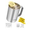 Термос с вакуумной изоляцией из нержавеющей стали, можно мыть в посудомоечной машине, термос-фляга, сохраняет пиво горячим или кружка S1, 600 мл, сталь, безопасный, дизайн, холодный, JDK-601