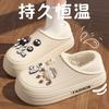 Outer Cotton Slippers Winter Bag Heel Warm New Indoor Home Waterproof Non-slip Thickened Couple Cotton Shoes