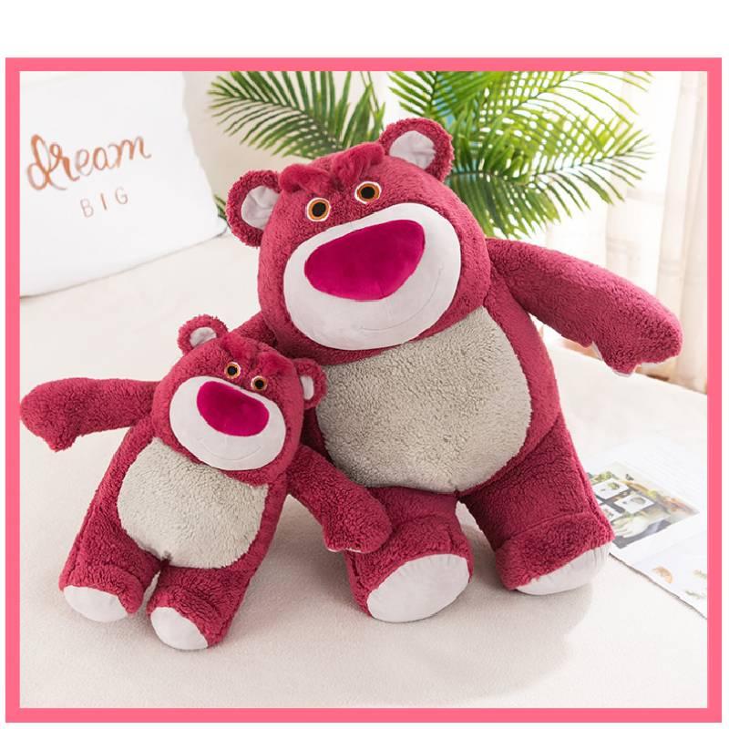 New Arrival Strawberry Bear Plushie Fluffy Teddy Bear Toy For Children