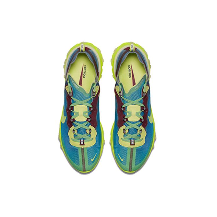 New Nike React Element 87 Undercover Lakeside BQ2718-400