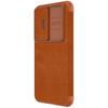 Откидной чехол Nillkin Qin Leather Pro для Samsung Galaxy S23+ с защитой камеры, коричневый