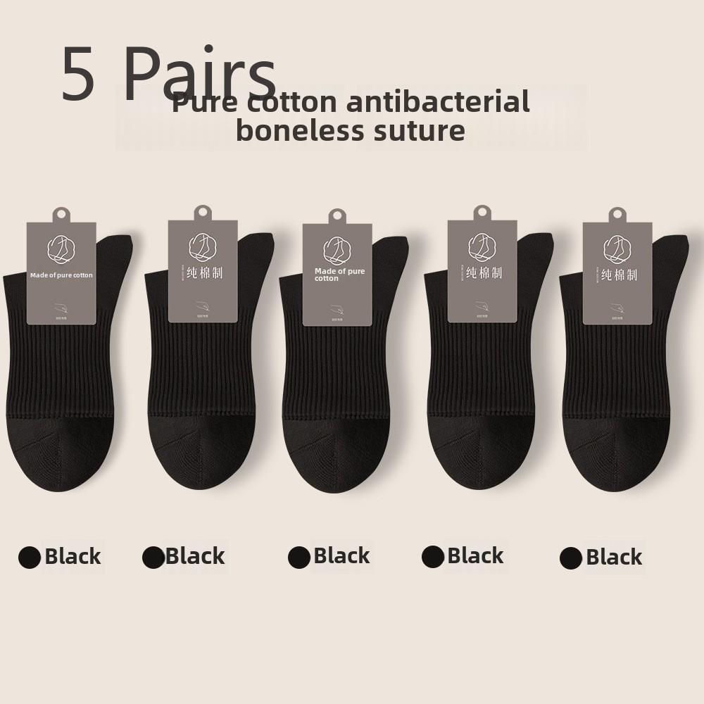 5 Pairs Men's Mid-calf Autumn and Winter Bone-less Sweat-absorbing Breathable Business Casual Socks