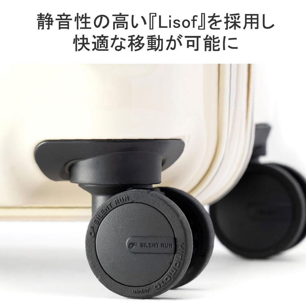 Suitcase Hard Case Dekakaru Edge 34L 40L [Asia Luggage] Carry-on Men's Women's ALI-088-18W (Vanilla)