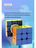 Shengshou 3x3 Магнитный скоростной кубик для соревнований и начинающих студентов