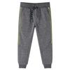 Children's Tracksuit Bottoms Mixed Grey 92/104/116/128/140