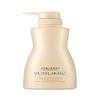 Shiseido Интенсивное лечение Sublime Aqua (Основной продукт 500 г / Сменный блок 450 г)