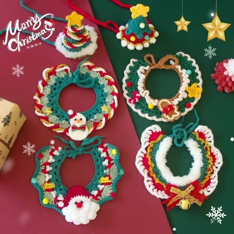 Cute Christmas Pet Scarf - Hand-Knitted Collar for Cat Dog Xmas Tree Decor Accessories