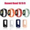 Silicone Strap For Huawei Band 8 9 10 Beacelet With Soft Case Replacement Watchband Accessories
