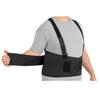 Бандаж корсет для поясницы AIRM HEALTH поддерживающий, XL (8971)