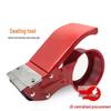 Сверхпрочный ручной диспенсер для ленты