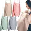 3Pcs Breathable Breastfeeding Shawl Adjustable Baby Feeding Clothes Nursing Cover Set  Mommy