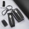 Роскошная крышка-чехол для ключа Land Rover Range Rover Evoque, Defender 110, Discovery Sport и Range Rover Sport