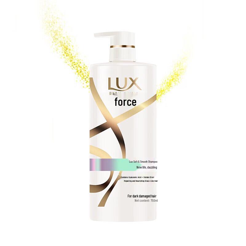 Lux Brilliant Shine Shampoo & Conditioner Set