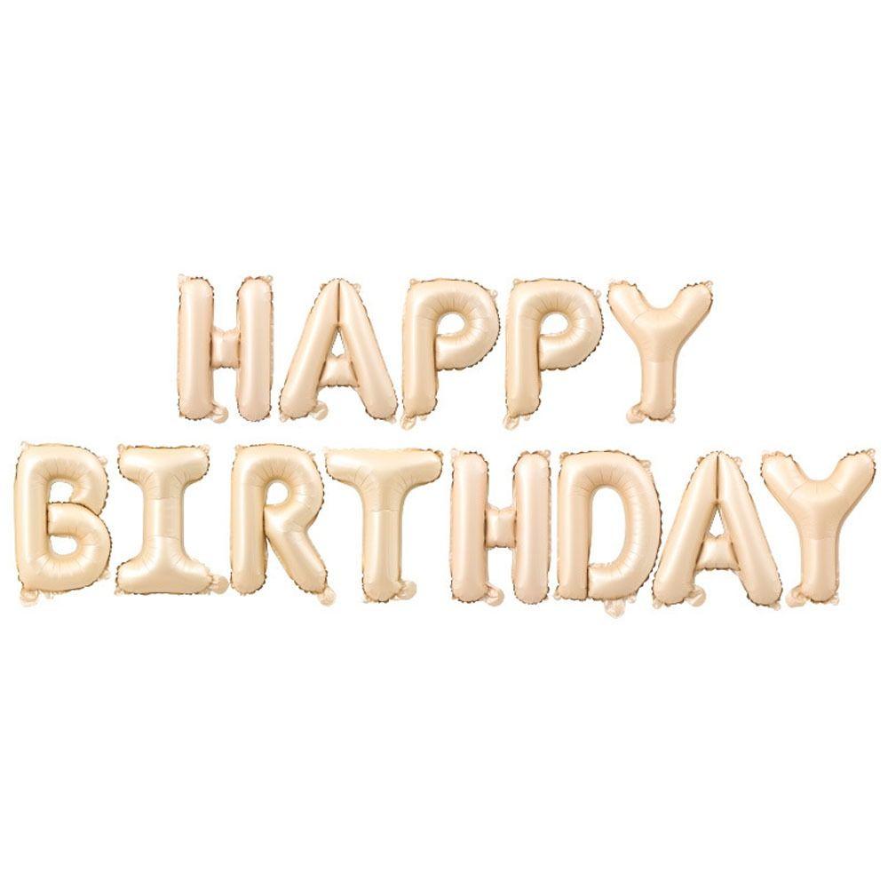Герметичные воздушные шары из кремовой фольги с днем ​​рождения, утолщенные воздушные шары с днем ​​рождения, набор для детей