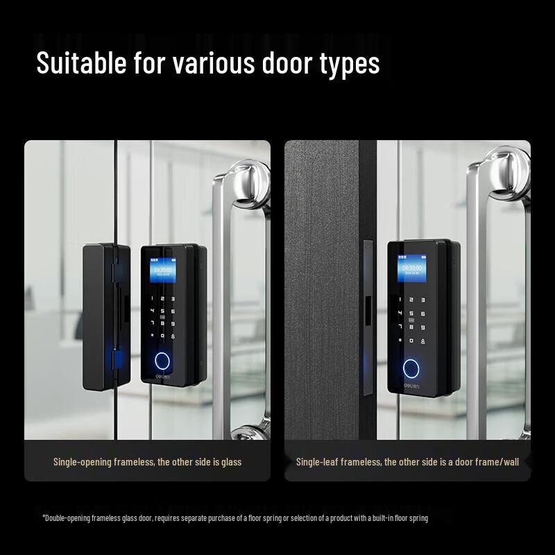 Deli AL108 Smart Glass Door Access Lock CN plug (adapter included)