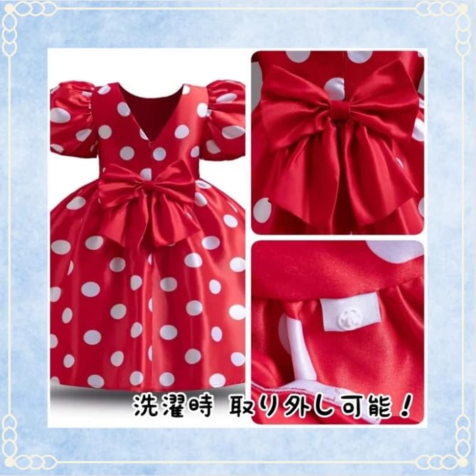 [Сай Сай] Косплей Минни Маус для Девочек [Только Рукава-Буфы] Аниме Весна Лето Осень Зима Цельное Платье в Горошек Детская Одежда Костюм Детский