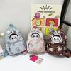 2025 Children's Cute Cartoon New Boys and Girls Schoolbag Small Backpack Female Cute Bag