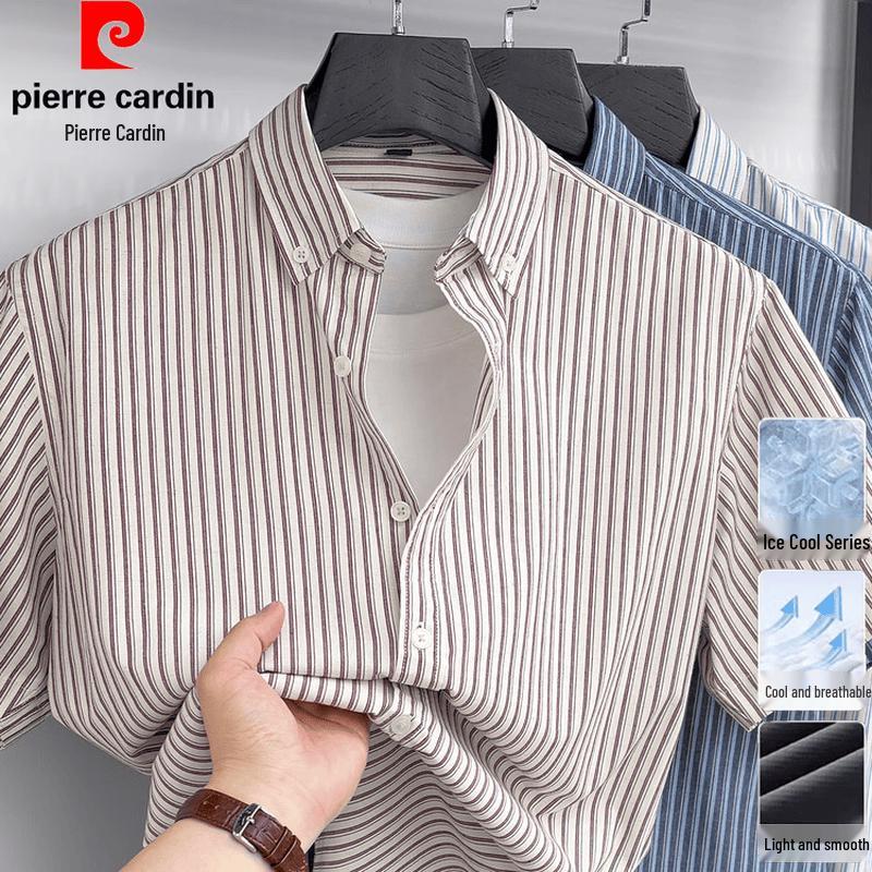 Pierre Cardin Мужская летняя полосатая рубашка с коротким рукавом