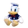Disney Old Standard Donald Plush Medium Sitting Height 30cm Toy, Size,