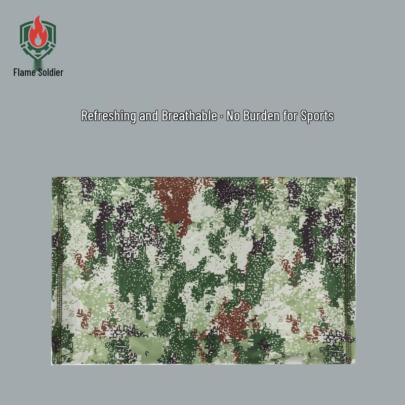 Men's Ice Silk Camouflage Sun Protection Neck Gaiter