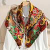 Шелковая шаль, атласный квадратный шарф для женщин, цветочный шейный платок, женский новый ободок, повязки для волос, принт, платок, хиджаб, бандана