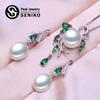 Fashion Leaves Leaf Necklace Earings Freshwater Pearl Jewelry Sets For Women Freshwater Pearl Necklace Pearl Earrings
