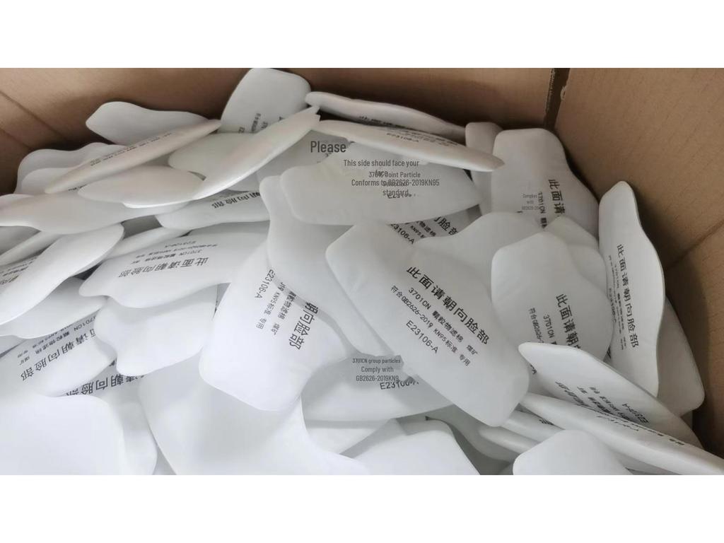 3701CN Фильтрующий ватный диск для пылезащитной маски 3200 — для угольных шахт и подземных работ