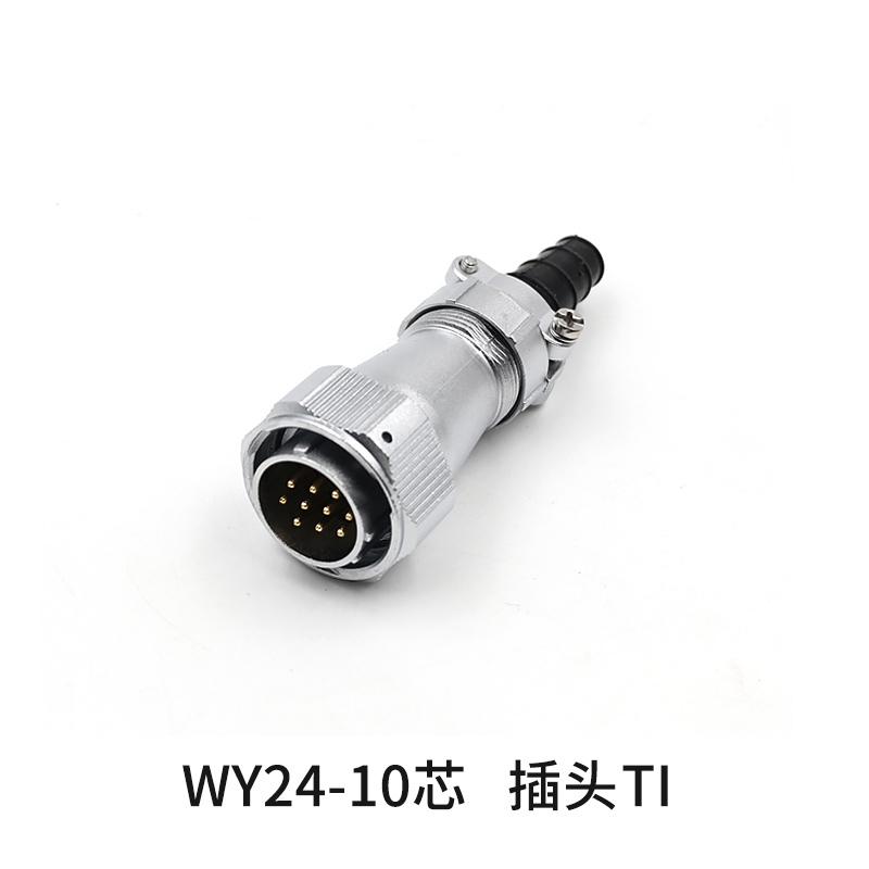 WEIPU WY24 TI+Z Waterproof M24 2 3 4 9 10 12 19 Pin Aviation Electrical Connector Solder Male Plug Female Socket Panel Adapter