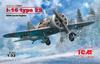 ICM Soviet Air Force Polikarpov Type 29 Plastic Model 32003 1/32 I-16