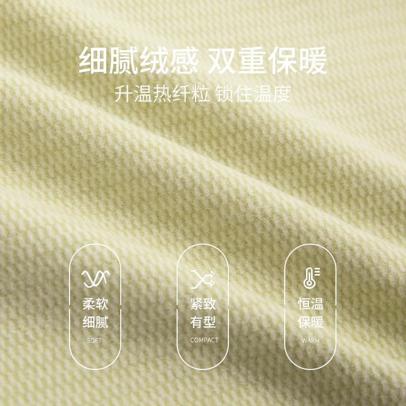 Пижама женская осенне-зимняя из островного флиса, утолщенный теплый костюм, можно носить на улице, повседневная, с круглым вырезом, из кораллового флиса, тонкий флис, домашняя одежда