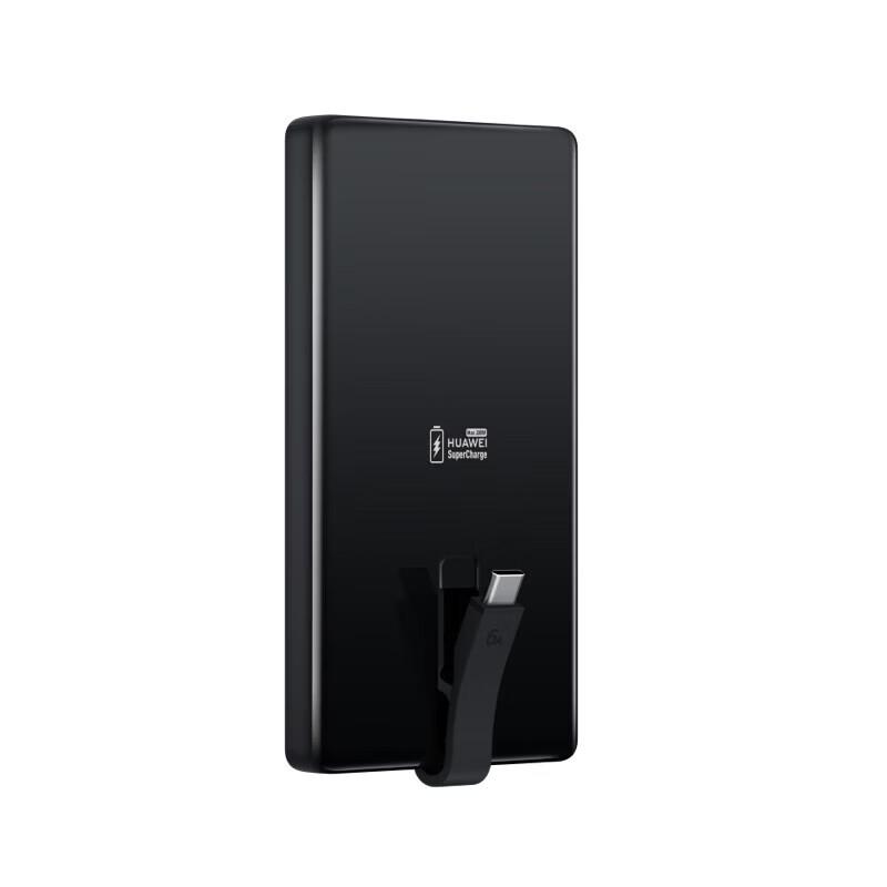 Huawei 100W 12000mAh Power Bank with Built-in Cable
