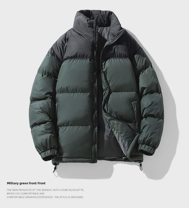 Модные унисекс-куртки с хлопковой подкладкой на осень/зиму: Модели с короткими рукавами для молодых пар