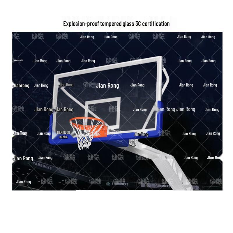 Jianrong Professional Portable Basketball Hoop