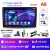7/9/10'' 2 Din Android12 Auto Car Radio Multimedia Video Universal Stereo Carplay Gps For Volkswagen Nissan Hyundai Kia Toyota