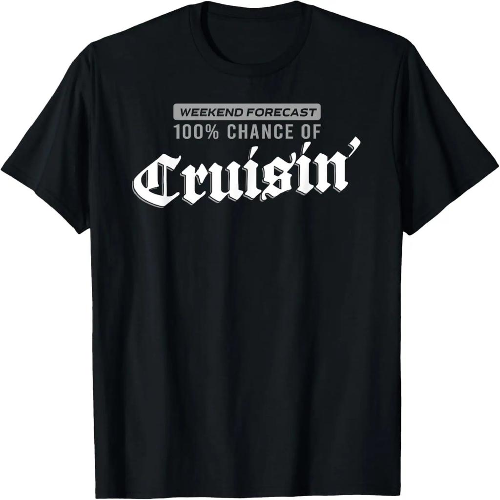 You Don't Have to be Crazy to Cruise With Us Funny Cruise T-Shirt