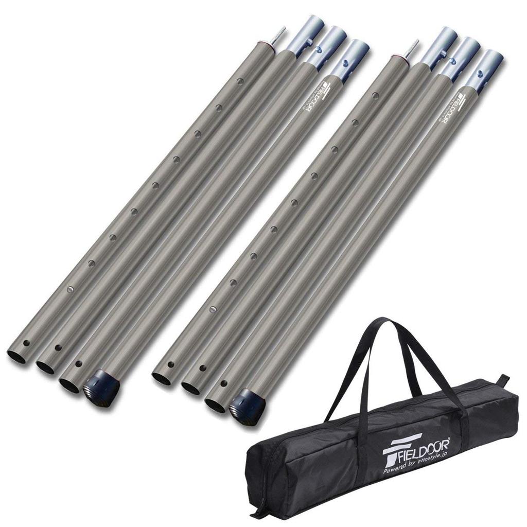 FIELDOOR Aluminum Tent Poles of Bag Also Suitable for Large Tarps and Cotton Push Split Camping [Set 2/Storage Set/Silver] 4-piece Connection,