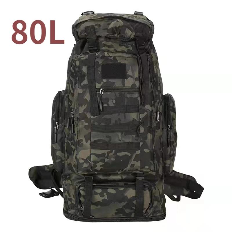 80L/100L Альпинистская сумка Climb Bag Tactical Backpacks Большой рюкзак для походов на открытом воздухе Кемпинг Дорожные сумки