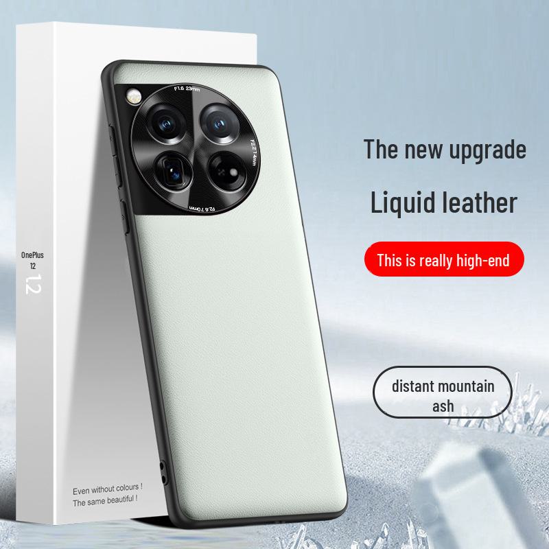 Защитный чехол OnePlus 12 Liquid Leather Anti-Fall - цельный